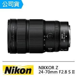 【Nikon 尼康】NIKKOR Z 24-70mm F2.8 S II(公司貨)