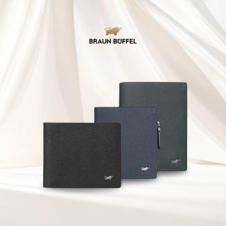 【BRAUN BUFFEL 德國小金牛】錢包送禮推薦 專櫃頂級真皮中翻零錢袋短夾中夾男夾皮夾(多款任選賣場C)