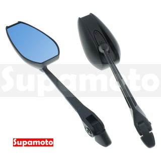 【Supamoto】牛角後照鏡—M98 (後照鏡/鋁合金/裸把/CB350/勁戰/MT03/XSR155/DUKE)