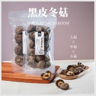 【GoodFood 好福食品】埔里菇寶 台灣認證黑早香菇 黑皮冬菇(中菇3.4-5公分/100g*2包入★伴手禮 禮盒)