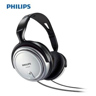 【Philips 飛利浦】頭戴式立體聲 電視/電腦 耳機 (SHP2500)