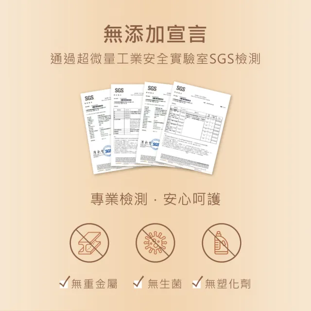 【Gennies 奇妮】COSVITAL 肌膚滋潤彈力霜100ml(法國原裝)