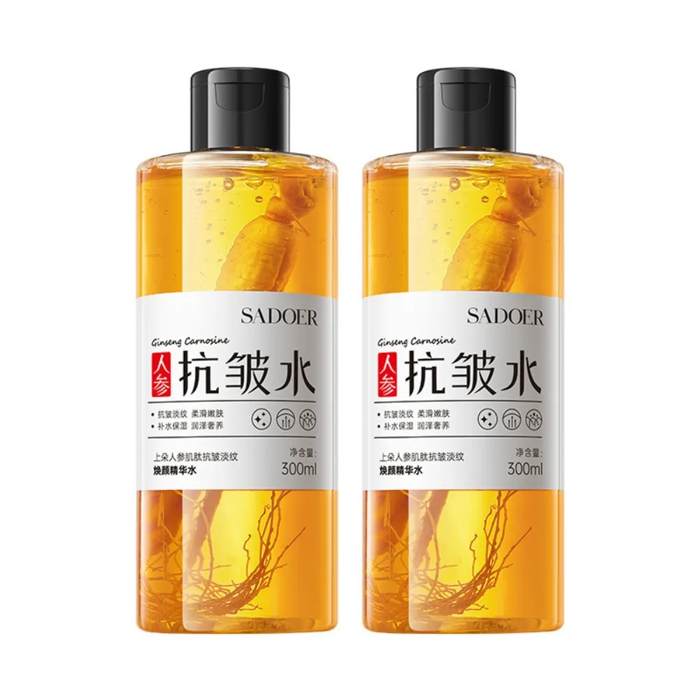 【iBloom】SADOER人參抗皺水2入組(保濕 補水 柔滑嫩膚 抗皺 淡紋 細紋 乾紋)