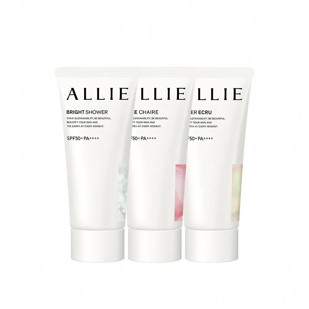 即期品【Kanebo 佳麗寶】買1送1★ALLIE 持采亮化UV防曬水凝乳 60g (多款任選)