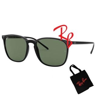 【RayBan 雷朋】亞洲版 舒適加高鼻翼 太陽眼鏡 RB4387F 901/71 黑框墨綠鏡片 公司貨(贈RAY BAN托特包)