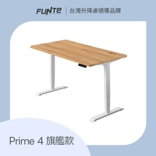 【FUNTE】Prime 4 旗艦款電動升降桌/二節式+ 150x70cm 四方桌板 八色可選(辦公桌 電腦桌 工作桌)