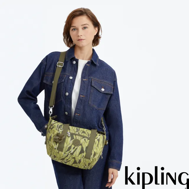 【KIPLING】（網路獨家款）綠色印花手提側背包-ART MINI 女包