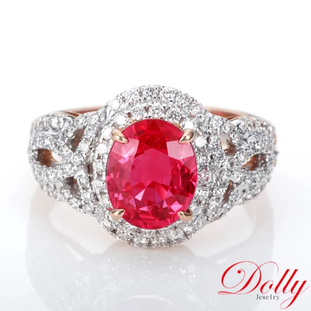 【DOLLY】買一送二 18K金 無燒紅寶石2克拉玫瑰金鑽石戒指-003 高級訂製珠寶 浪漫質感 奢華送禮