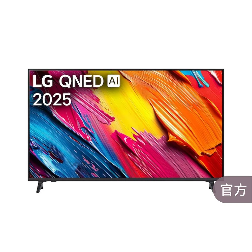 【LG 樂金】家電快配★65型 4K QNED 70系列 智慧聯網顯示器(65QNED70ATA)