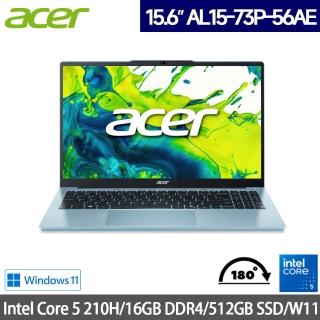 【Acer 宏碁】15.6吋AI文書筆電(AL15-73P-56AE/Intel Core 5 210H/16GB DDR4/512GB SSD/W11)