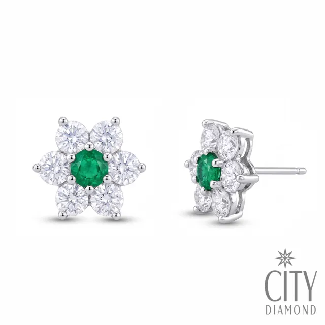 【City Diamond 引雅】網路獨家 天然祖母綠 15分 晶鑽 白K金 鋯石 花形 耳環 (浮光流影系列)