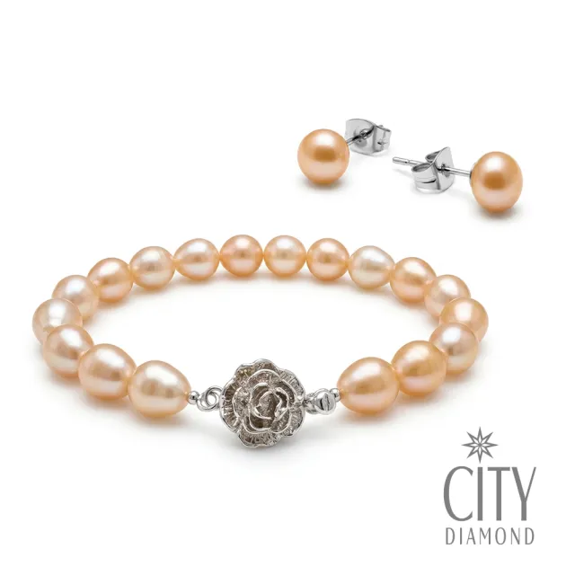 【City Diamond 引雅】天然粉橘珍珠 手鍊 耳環 套組(珠潤月詠系列)