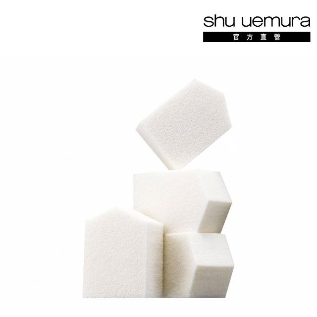【Shu uemura 植村秀】官方直營 五角4PCS粉撲(Shu uemura)