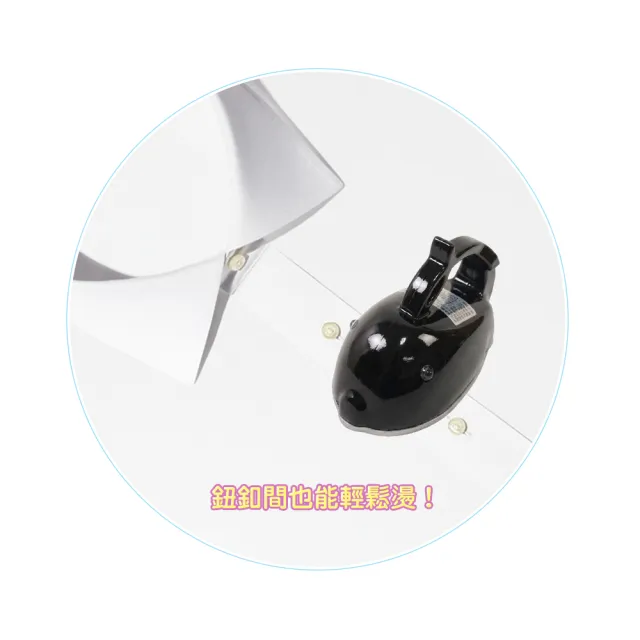 【真愛家】無線迷你熨斗 CH-18(國際電壓/寬電壓/襯衫燙線/拼豆/出國旅遊/傳統熨斗/小熨斗)