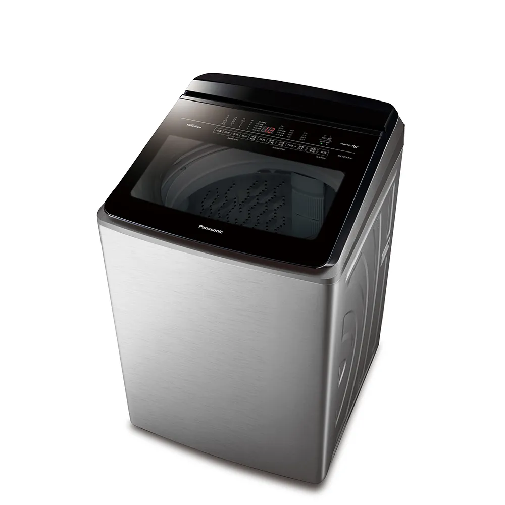 【Panasonic 國際牌】家電快配★20公斤IOT智慧家電雙科技溫水洗淨變頻洗衣機-不鏽鋼(NA-V200NMS-S)