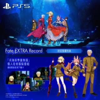 【SONY 索尼】預購27/1/28上市★PS5 Fate/Extra Record(中文版)