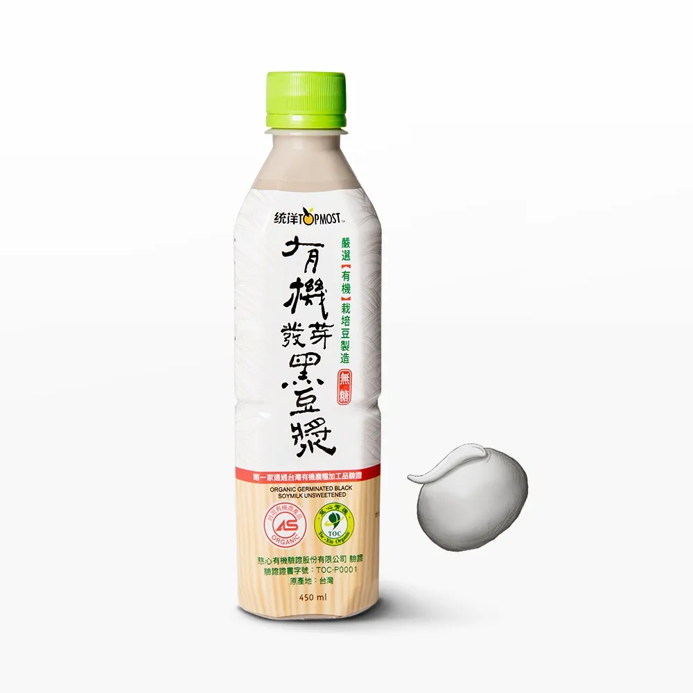 【統洋TOPMOST】(定期配)無糖有機發芽黑豆漿24罐(450ml/罐)