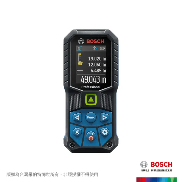 【BOSCH 博世】50米藍牙綠光雷射測距儀 含保護套 (GLM 50-27 CG)