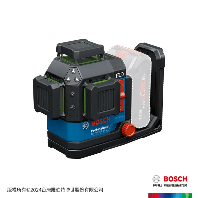 【BOSCH 博世】18V 鋰電綠光雷射水平墨線儀(GLL 18V-120-33 CG)