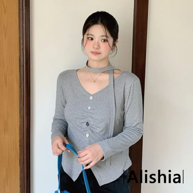 【Alishia】韓系V領修身抓皺鈕扣質感長袖上衣 中大碼款 打底衣 XL-4XL(米杏色 / 灰色 / 黑色)