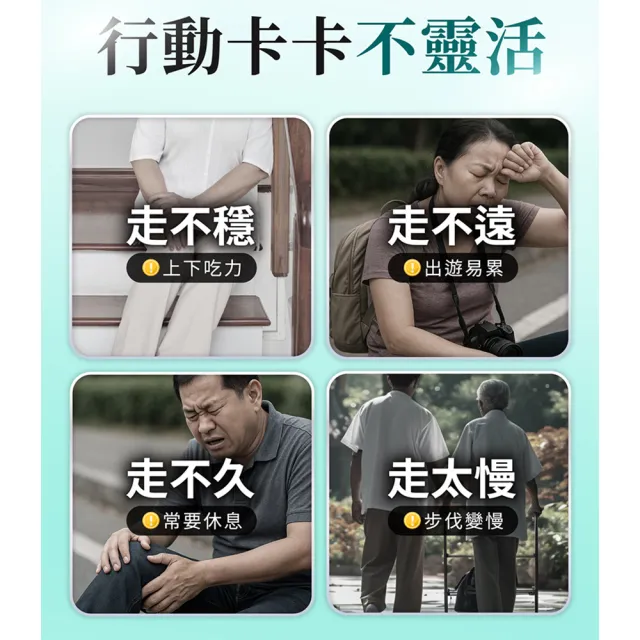 【AmaBios 亞馬生醫】MPE-311靈活粒現1盒(30粒/盒 專利鹿茸多肽萃取)