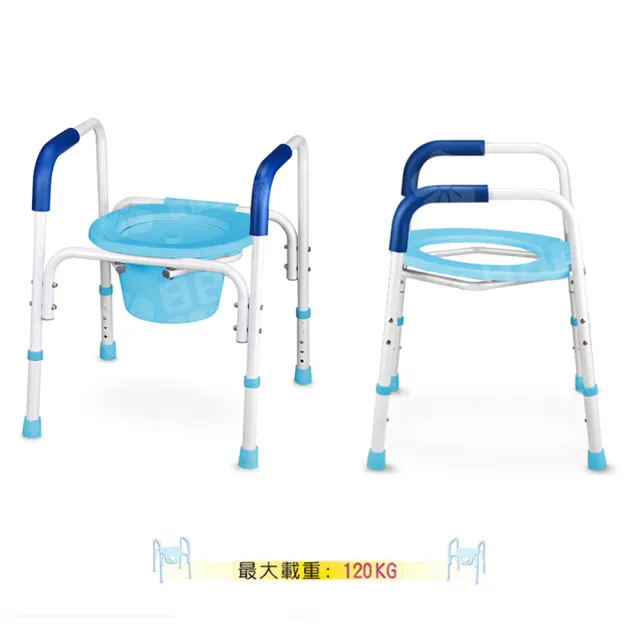 【NOVA 光星】鋁製便器椅 馬桶椅 洗澡椅C8400 - NOVA機械椅