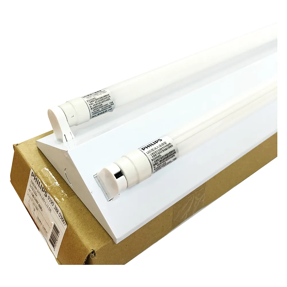【Philips 飛利浦】2入 LED 山型燈 4尺2燈 T8 19W 黃光 山形燈 TMS288 全電壓(同東亞 4243)