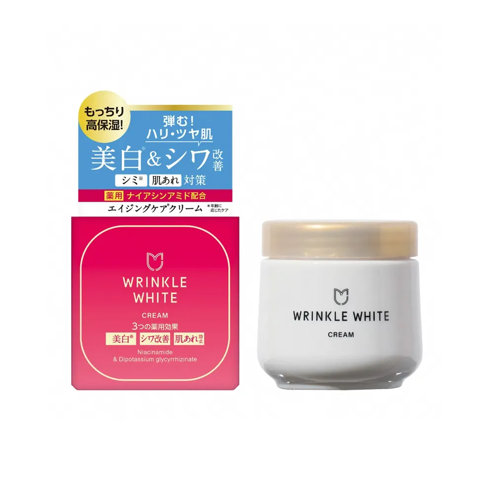 【MEISHOKU 明色】WRINKLE WHITE白潤霜(50g)