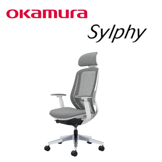 【OKAMURA】Sylphy 日本原裝進口 人體工學椅｜多色挑選 含頭枕 網背 多密度泡棉坐墊 鋁合金腳｜YC Global