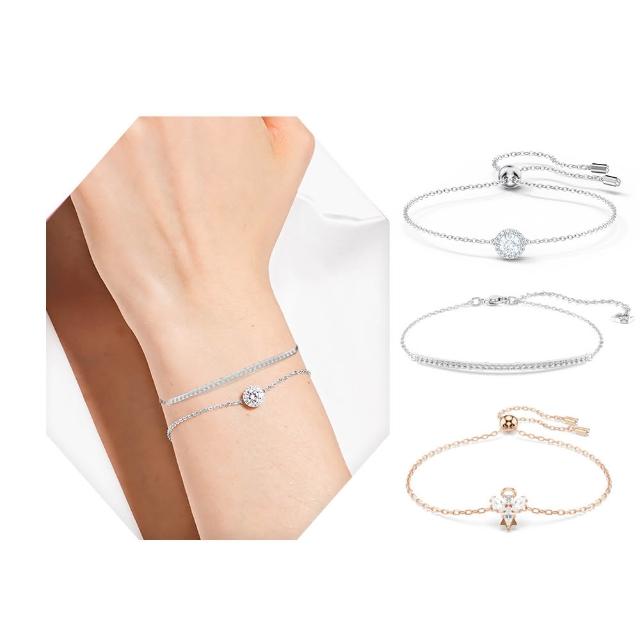 【SWAROVSKI 施華洛世奇】官方直營 Only/Una Angelic 白月光手鍊 /Magic小天使 手鏈/耳釘(情人節禮物)