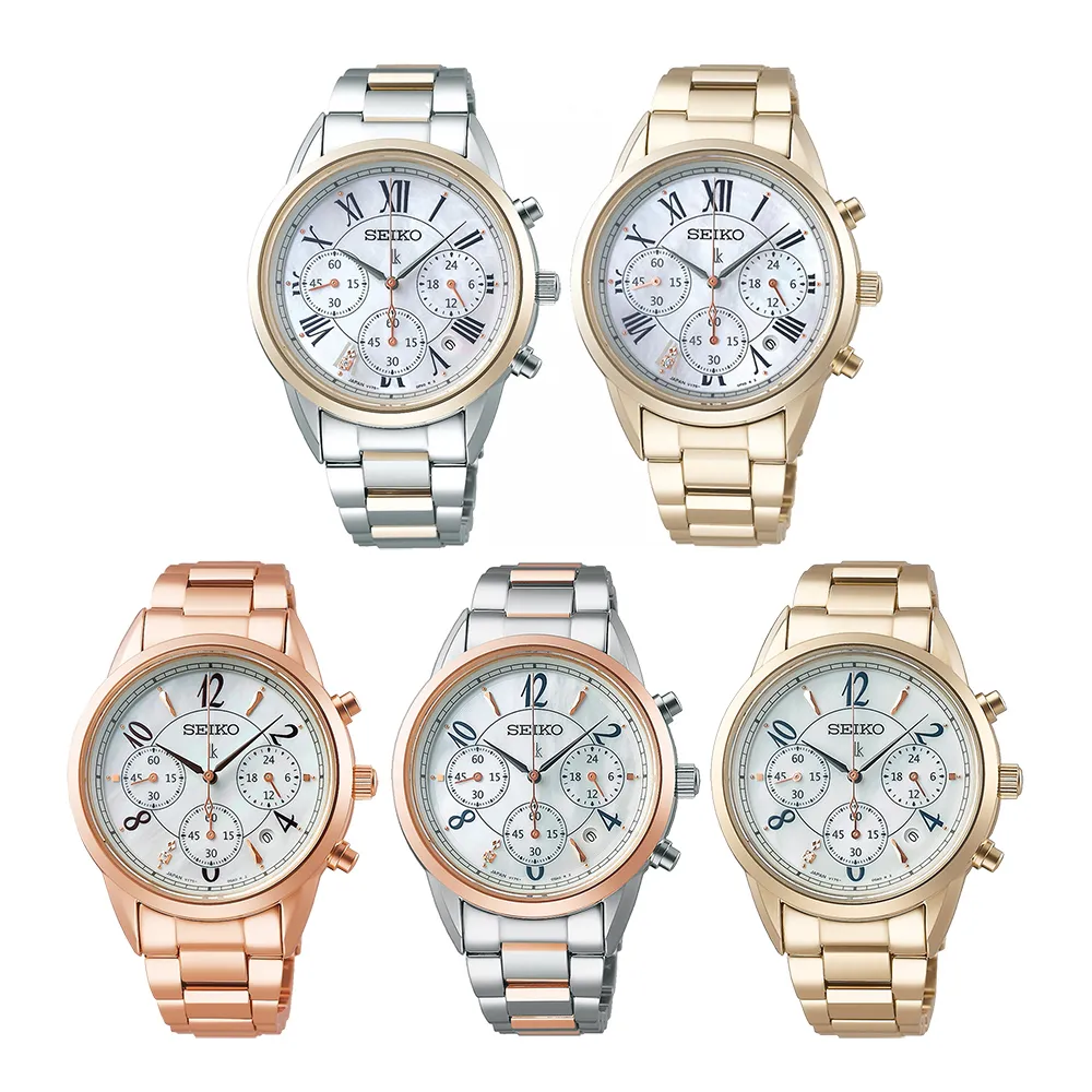 【SEIKO 精工】LUKIA 比利時精緻風太陽能三眼鋼帶女錶款36.4mm(多款可選 均一價)父親節 禮物 推薦