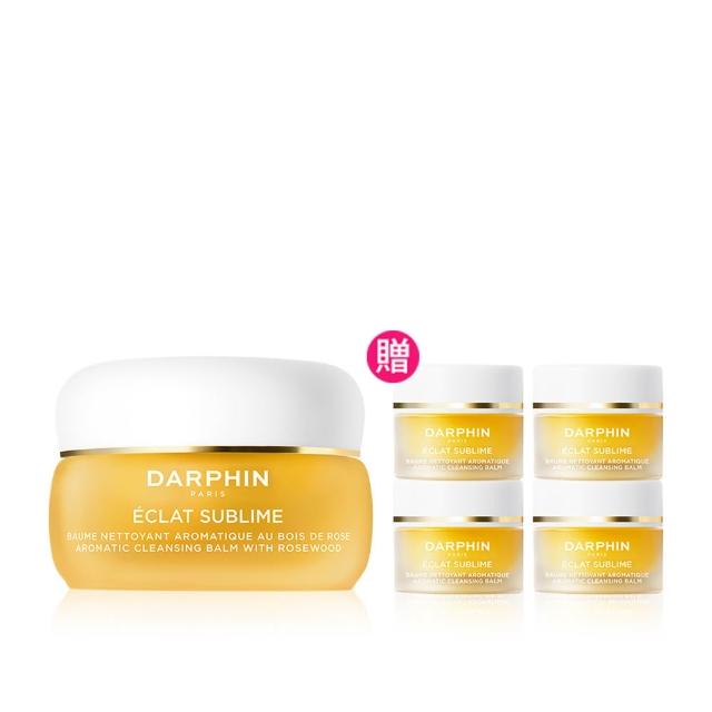 【DARPHIN 朵法】奢寵潔顏養膚組(金緻再生花梨木卸妝膏40ml/週年慶預購)