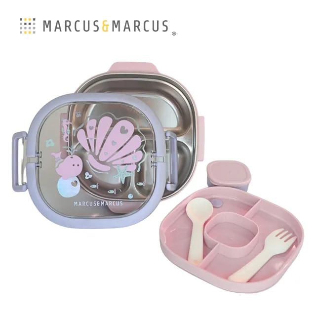 【MARCUS&MARCUS】兒童手提不鏽鋼雙層餐盒組(多色任選)