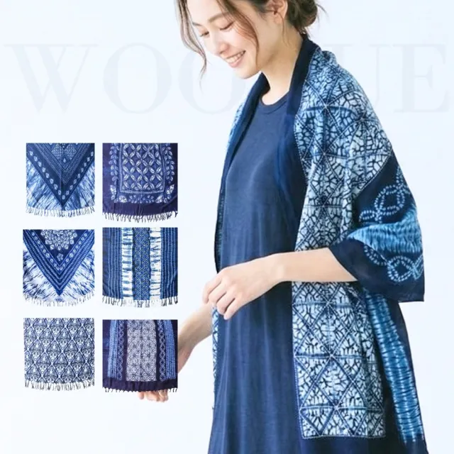 【WOONUE】日系棉麻藍染森林民族風披肩海灘巾披肩圍巾防曬披肩冷氣披巾青花瓷禮物母親媽女友老婆禮物情人節