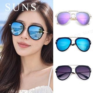 【SUNS】時尚飛行員墨鏡 韓系大框水銀墨鏡 男女適用 S028(抗UV400/檢驗合格)