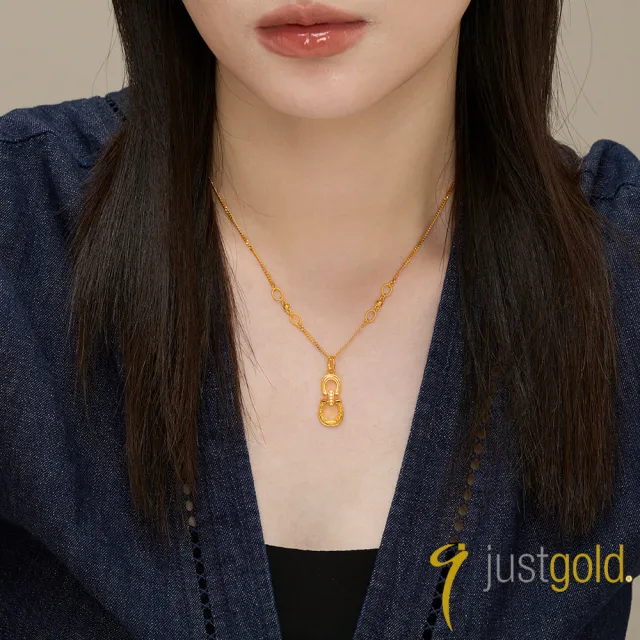 【Just Gold 鎮金店】驥福 黃金項鍊