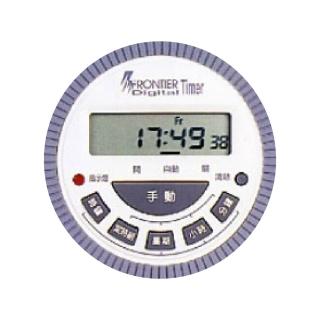 【LEPA】力霸牌 凡購買主機可加購選配 定時器 / 個