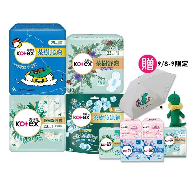 【Kotex 靠得住】茶樹沁涼JOGUMAN特別款新包裝/木質香/護墊/褲型(17.5cm-35cm/褲型M.L)2箱任選