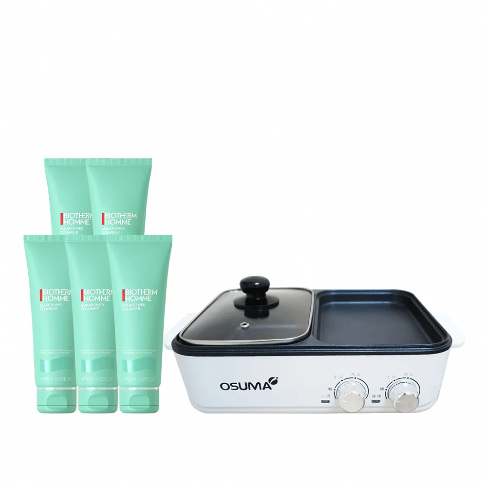 【Biotherm 碧兒泉】男仕 活泉多水潔顏露囤貨組 125mlx5(BIOTHERM男性保養)