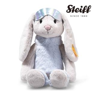 【STEIFF】Skier Hoppie rabbit 滑雪兔(動物王國)