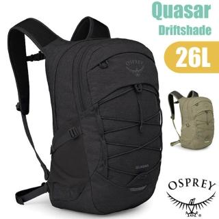 【Osprey】Quasar Driftshage 26 多功能日用休閒通勤雙肩後背包26L.電腦書包