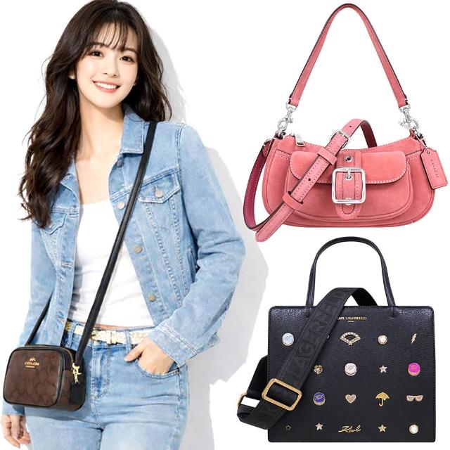 【COACH】x MICHAEL KORS x 卡爾KL 經典手提包/斜背包/肩背包/兩用包(多款多色任選)