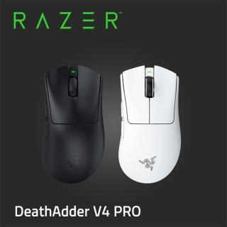 【Razer 雷蛇】搭電競耳機★DeathAdder 煉獄奎蛇 V4 Pro 超輕量無線電競滑鼠(黑/白)+黑鯊V2 X 有線電競耳機