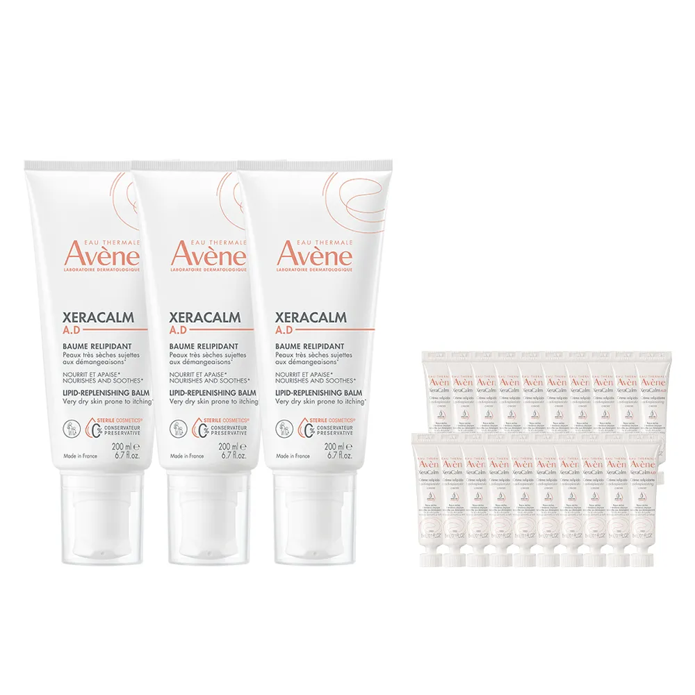 【Avene 雅漾】官方直營 舒緩乾癢霜200ml 3入組(一般型/滋潤型 任選)