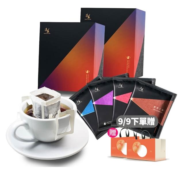 【湛盧咖啡】中焙／深焙．經典綜合濾掛咖啡．任選2盒組（共72包；10gx36包／盒；共5種風味）中秋禮盒;中秋