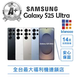 【Samsung 三星】A+級福利品 Galaxy S25 Ultra 6.9吋(12G/256G)