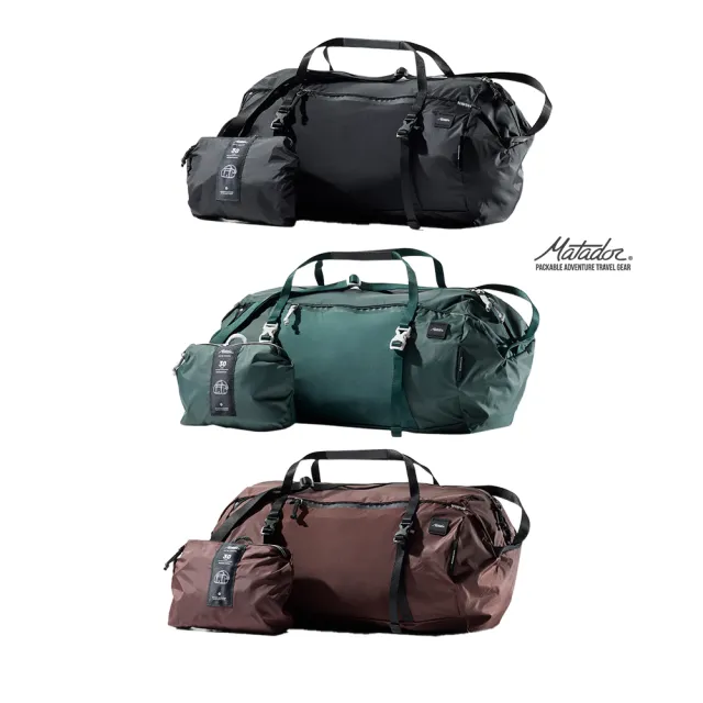 【Matador 鬥牛士】Packable Duffel 30L 多用途摺疊旅行袋