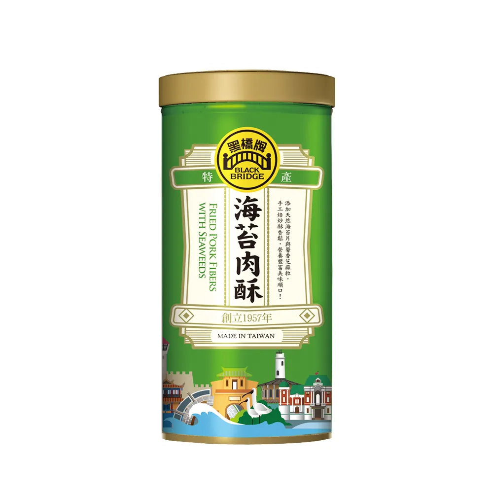 【黑橋牌】海苔肉酥大罐裝2罐組(240gX2罐/台灣豬肉/無色素防腐劑/伴手禮/中元普渡/拜拜/中秋送禮)