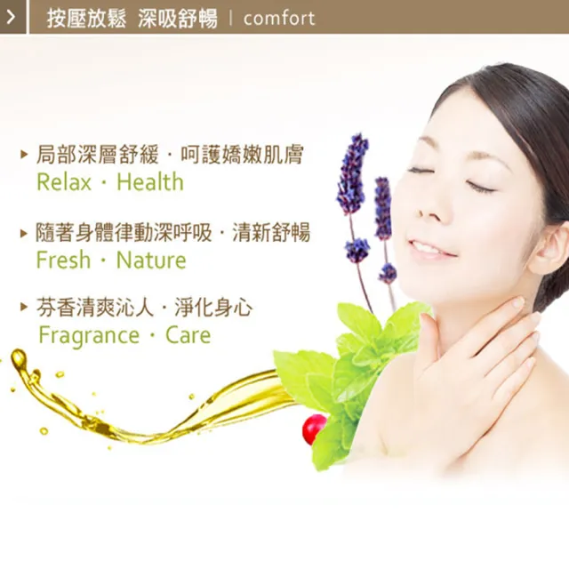 【依美油】于美人代言澳洲國寶鴯苗鳥菁華油20ml/瓶(10入量販超值組)