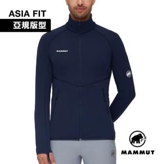 【Mammut 長毛象】Aconcagua ML Jacket AF Men 運動刷毛機能立領外套 男款 海洋藍 #1014-04292